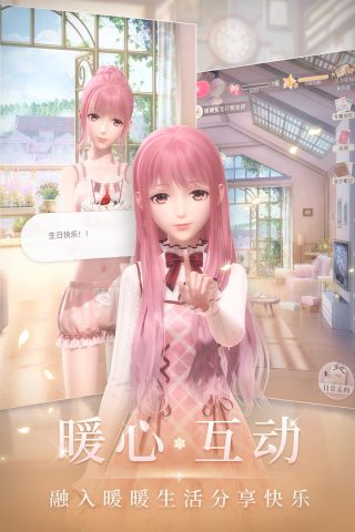 闪耀暖暖国际版(1)