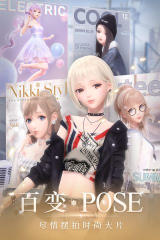 闪耀暖暖国际版(2)