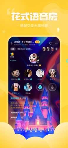 我是谜招魂免费版图2