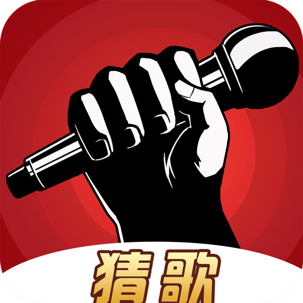 我为歌狂游戏官方最新版