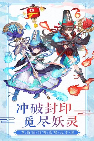 苍穹灭(1)