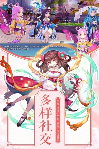 苍穹灭(3)