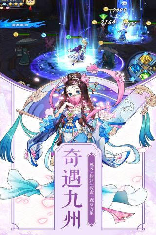 苍穹灭(4)