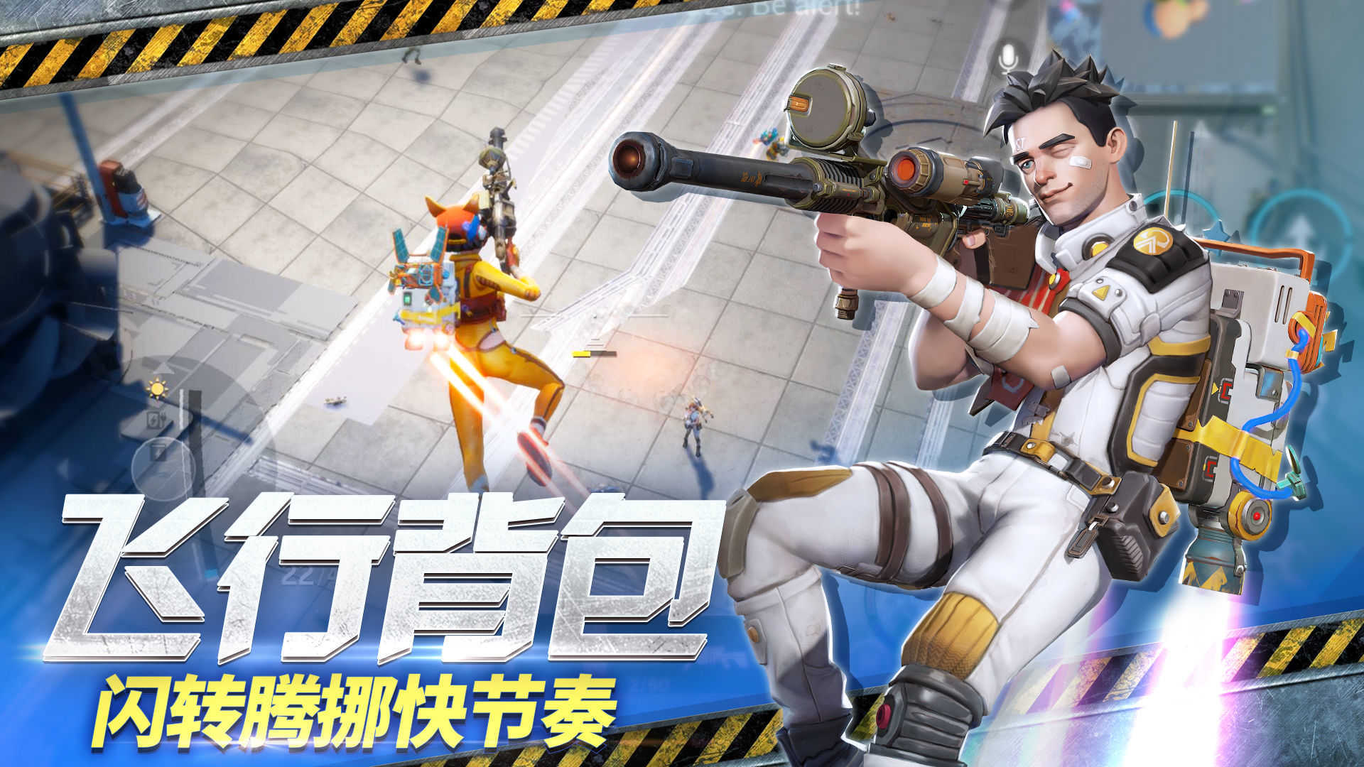 末日余晖游戏官方最新版截图4