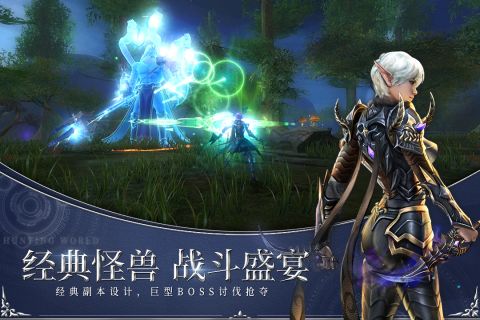 狩游世界最新版