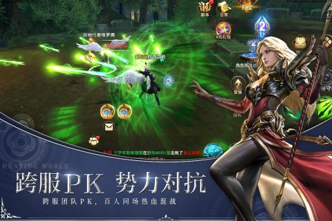 狩游世界最新版