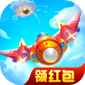 星空飞机红包版 v1.0
