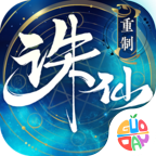 诛仙手游无广告版
