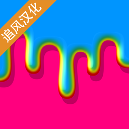 粘液模拟器安卓官方版