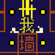 我要吃金豆免广告版 V1.0.3