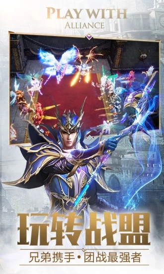 魔界精灵图4