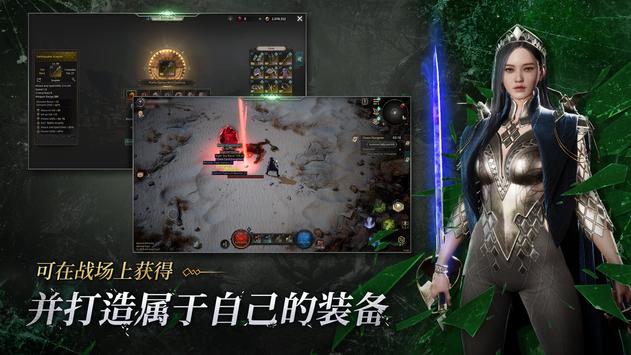 恶月十三游戏官方最新版