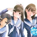 爱相随直装版