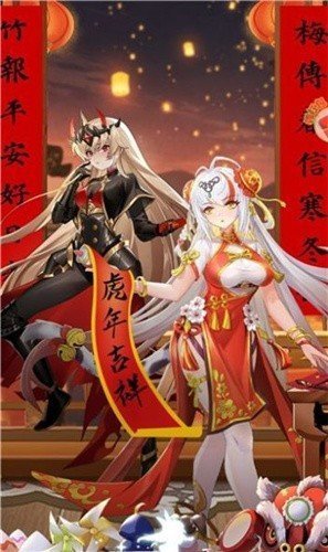 海王波塞冬红包版截图2