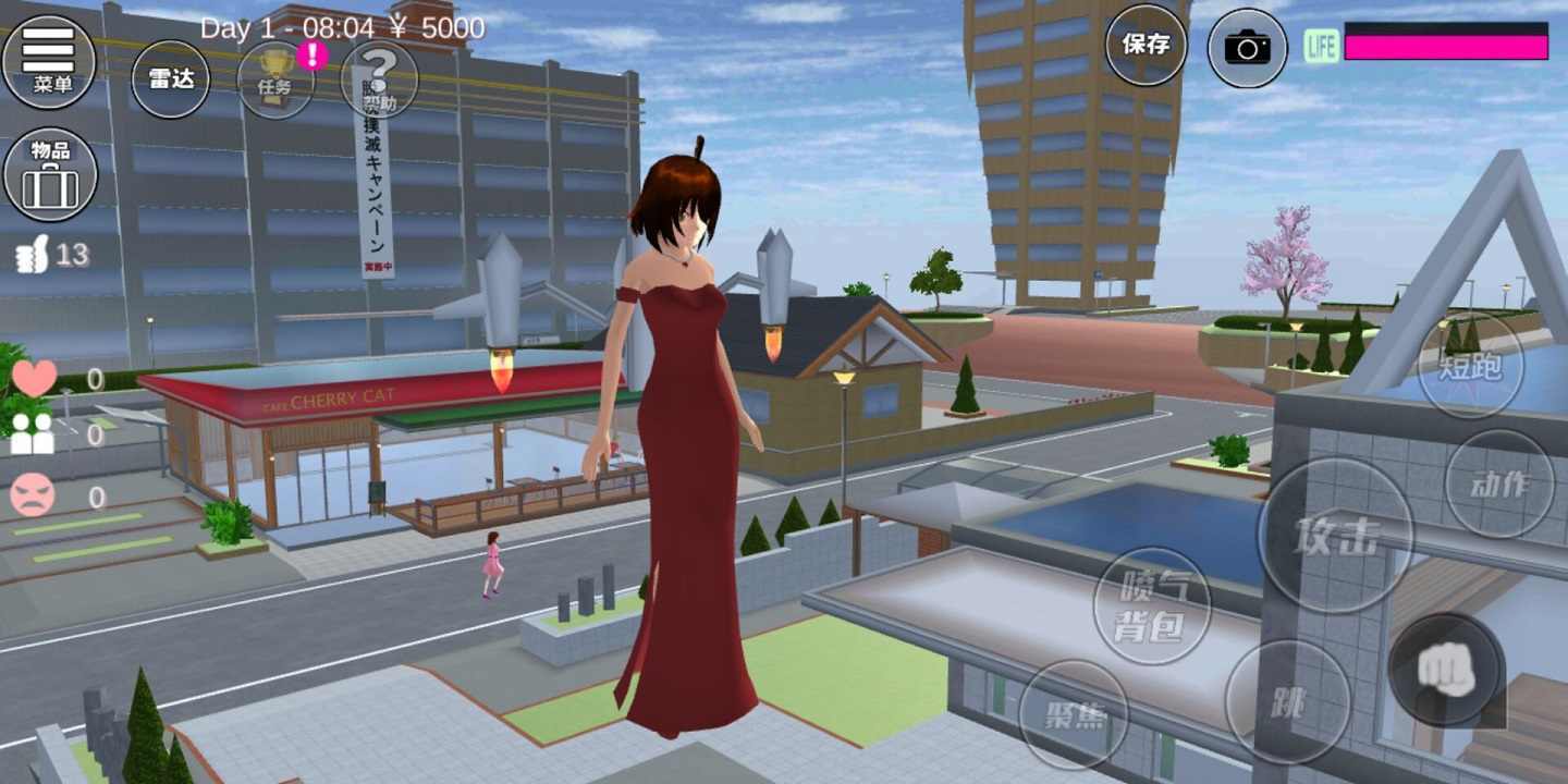 sakura school simulator游戏中文版图3