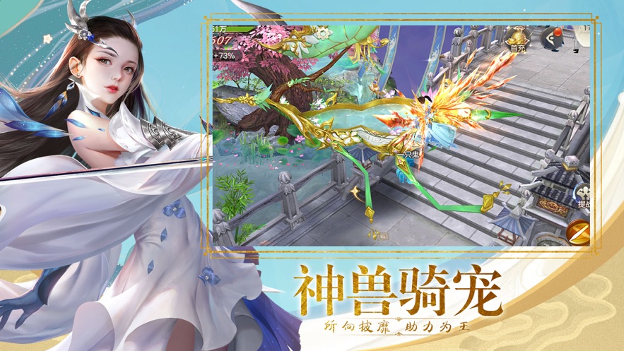 伏地魔通用版