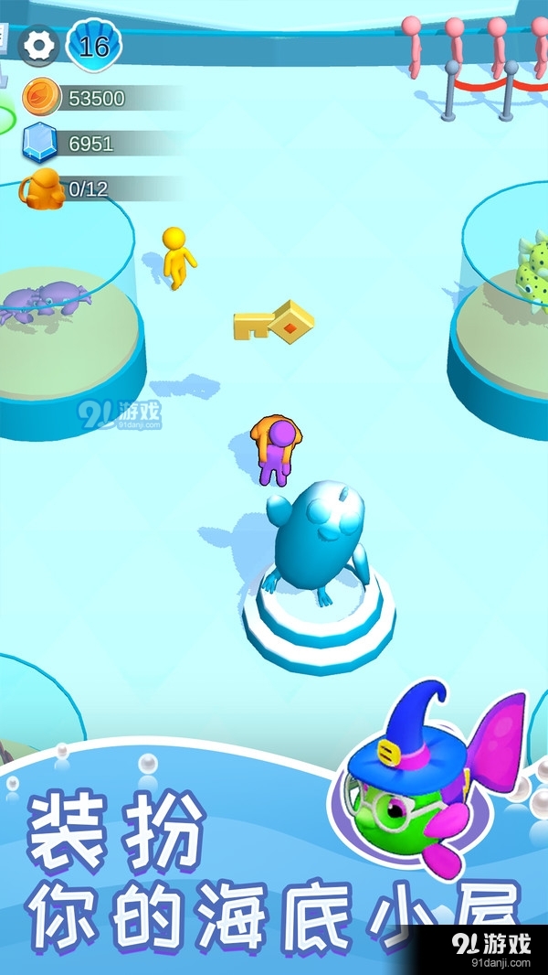 悠闲水族乐园手游版图5