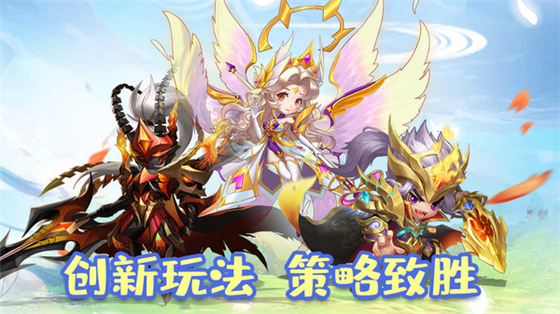 狂暴幻想游戏正版