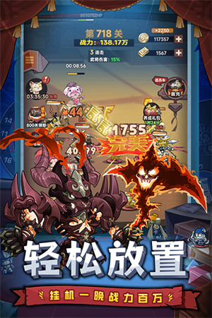 口袋高手安卓免费版图1