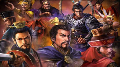 三国志7威力加强版图3