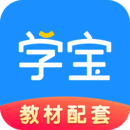 学宝免费版 V6.8.1