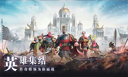 万国觉醒国际服直装版截图4
