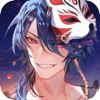 百鬼逢魔游戏安装包