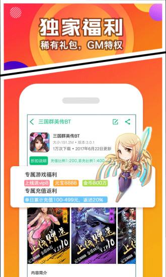 456盒图3
