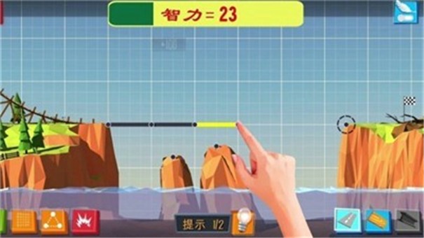 良心建桥工程师安卓免费版截图2