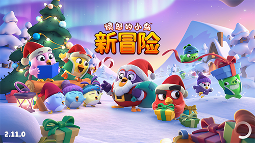 愤怒的小鸟新版图4