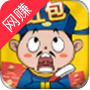 趣味成语消消乐红包版 v1.1.8