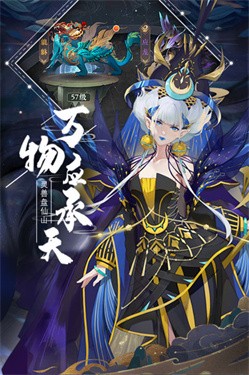 太初行手机免费版截图3