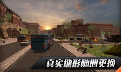 欧洲客车之星手游无广告版截图3