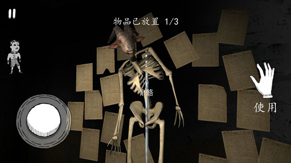 疯狂修女最新免费版