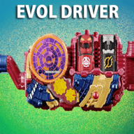 假面骑士Evol驱动器模拟器手机正版