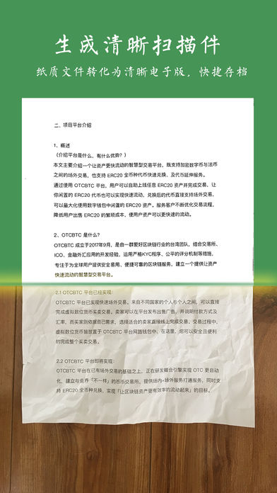 白描(3)