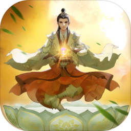 云端问仙游戏官方版 V7.5.0
