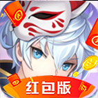 梦幻神姬领红包无广告版