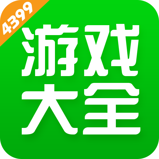 4999盒子 V6.1.7.32