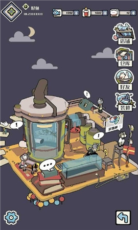 猫汤物语图1