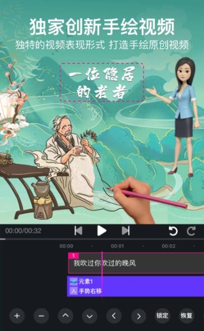 vcore美册安卓版图3