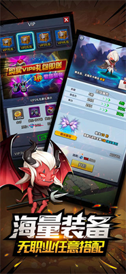 逃亡者无广告版截图2