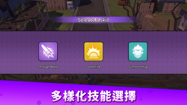终末之战手游无广告版截图4