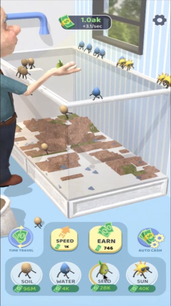 大自然创建者游戏纯净最新版截图4