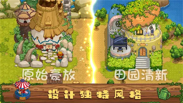 奶牛镇的小时光国际服本手机最新版