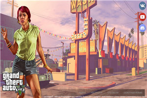 gta5安卓版(1)