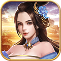 逍遥三国正版 V3.1.0.00150002