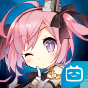碧蓝航线手机正版