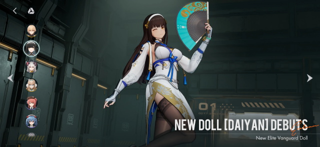 少女前线2国际服游戏完整版截图4