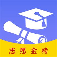 高考志愿君官方最新版